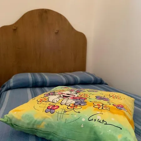 Casa Diana Arianna 公寓 *