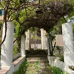 Casa Diana Arianna * Lipari (Isola Lipari)
